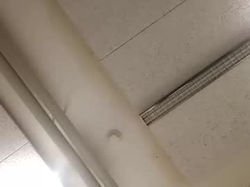 Nipensaro Chaturbate stream image from June 25, 2025
