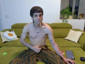 Primmslim Chaturbate stream image from June 25, 2025