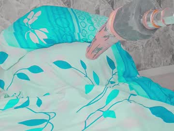 Yullly_ Chaturbate stream image from June 25, 2025
