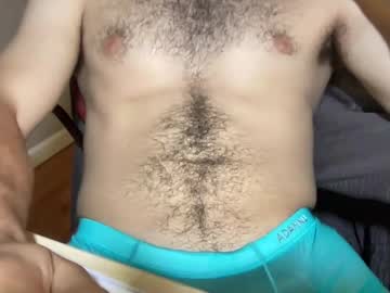 Bored99990 Chaturbate stream image from June 25, 2025
