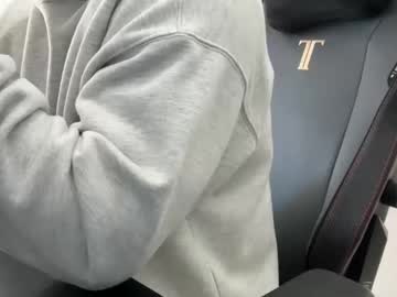Weaponx1 Chaturbate stream image from June 25, 2025