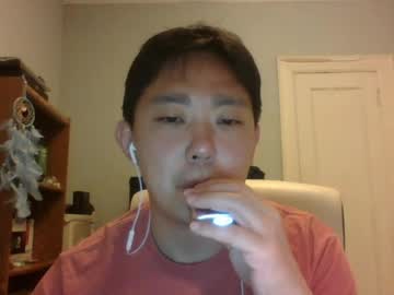 Shyasianboyy Chaturbate stream image from June 26, 2025