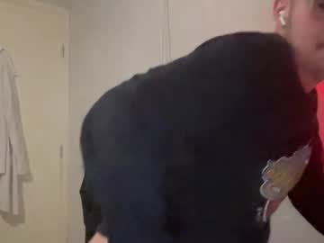 Henryjobsbr Chaturbate stream image from June 26, 2025