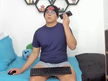 Siul_Bigcock Chaturbate stream image from June 26, 2025