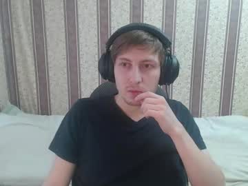 Darienlarge Chaturbate stream image from June 26, 2025