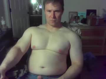 Jamesjewels Chaturbate stream image from June 26, 2025