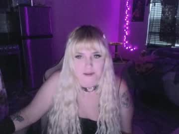 Lux_Lover69 Chaturbate stream image from June 26, 2025