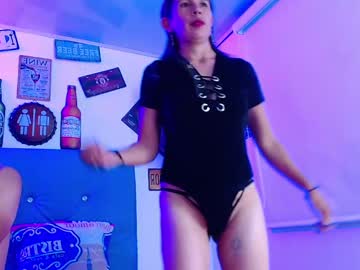 Millie_And_Edi Chaturbate stream image from June 26, 2025