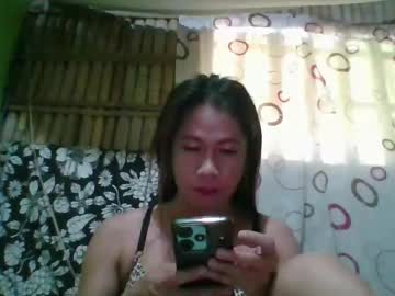 Pinaybigcum69 Chaturbate stream image from June 26, 2025