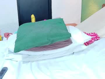 Curvyebonyy_ Chaturbate stream image from June 26, 2025