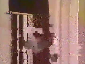 Decoyx5o5 Chaturbate stream image from June 26, 2025