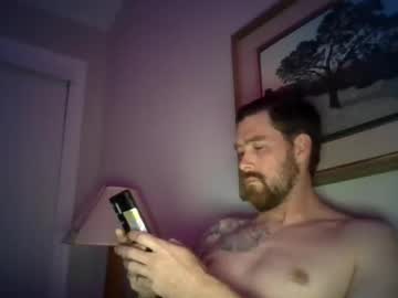 Fireandnice333 Chaturbate stream image from June 26, 2025
