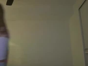 Emiefox2 Chaturbate stream image from June 26, 2025