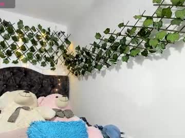 Paulinaswan_ Chaturbate stream image from June 26, 2025