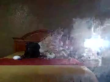 Cumattraction Chaturbate stream image from June 26, 2025