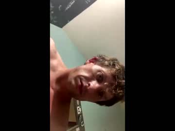 Frymeonhigh Chaturbate stream image from June 26, 2025