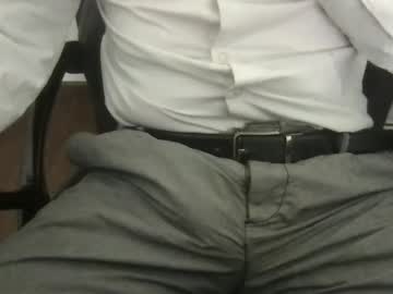 Ikeresba Chaturbate stream image from June 26, 2025