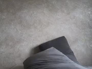Sexual_Maniacs Chaturbate stream image from June 26, 2025