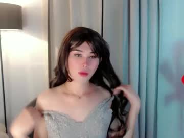 Yourfavorateella Chaturbate stream image from June 26, 2025