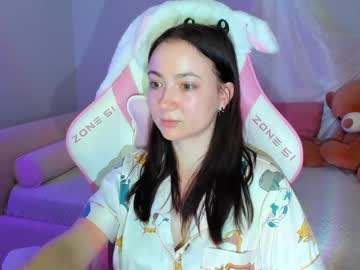 Leahmay1 Chaturbate stream image from June 26, 2025