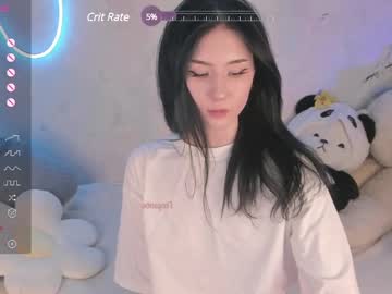 Asiafairy Chaturbate stream image from June 26, 2025