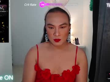 Ayumibahogbilat Chaturbate stream image from June 26, 2025