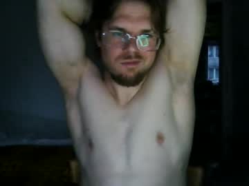 Braveleowell Chaturbate stream image from June 26, 2025