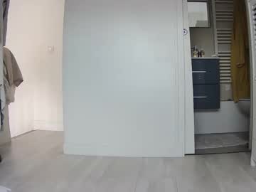 Galadrie Chaturbate stream image from June 26, 2025