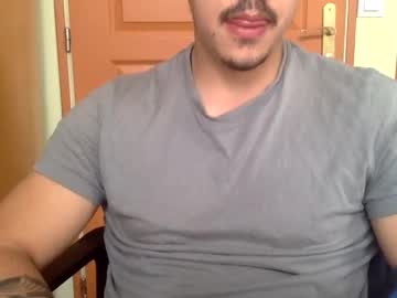 King_Cobr Chaturbate stream image from June 26, 2025