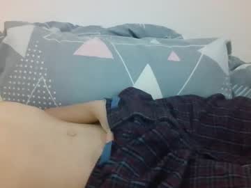 Lex_Lee12 Chaturbate stream image from June 26, 2025