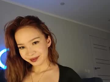 Shiza_Ku Chaturbate stream image from June 26, 2025