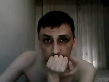 Awesenheit Chaturbate stream image from June 26, 2025