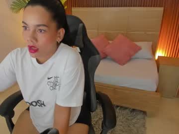 Dana_Daree Chaturbate stream image from June 26, 2025