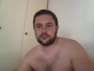Frenchhornymaan Chaturbate stream image from June 26, 2025