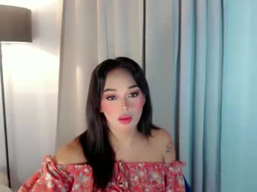 Dreyanajones Chaturbate stream image from June 26, 2025