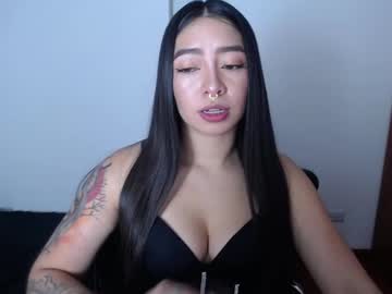Megan_Bluee_ Chaturbate stream image from June 26, 2025