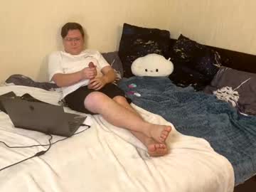Marsfriend Chaturbate stream image from June 26, 2025