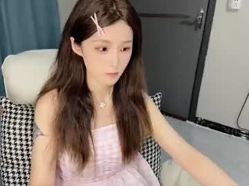 Xiaoleer Chaturbate stream image from June 26, 2025
