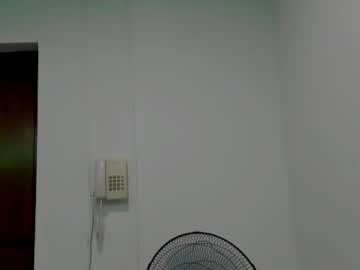 Celeste_Love27 Chaturbate stream image from June 26, 2025