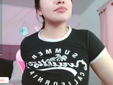 Diiamond_Love Chaturbate stream image from June 26, 2025