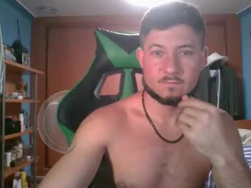 Mistxss Chaturbate stream image from June 26, 2025