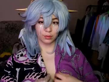 Alex_Howell Chaturbate stream image from June 26, 2025
