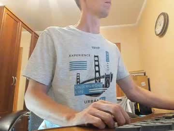 Banana_Skinny_Boy Chaturbate stream image from June 26, 2025