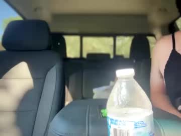 Sissyboi93669087 Chaturbate stream image from June 26, 2025