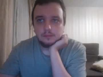 Vasexxx Chaturbate stream image from June 26, 2025