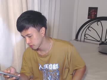 Xbigcockasian27 Chaturbate stream image from June 26, 2025