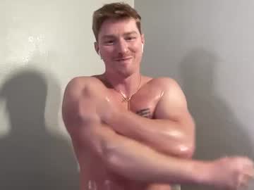 Bigmcr1 Chaturbate stream image from June 26, 2025