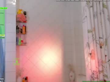 Demurelixir Chaturbate stream image from June 26, 2025