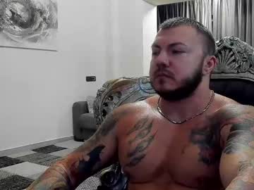 Masterdevil11 Chaturbate stream image from June 26, 2025