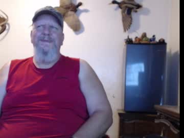 Walkingbird Chaturbate stream image from June 26, 2025